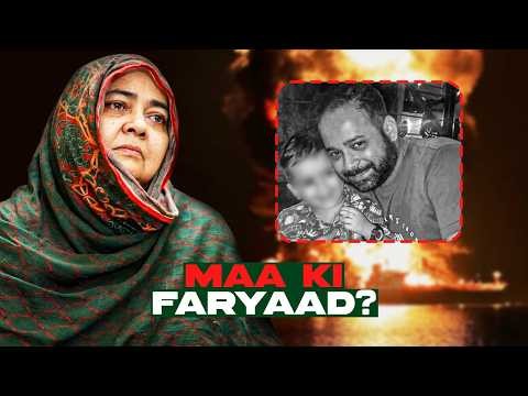 Family of Pakistani engineer Hammad Obaida awaits return of his body after 35 days