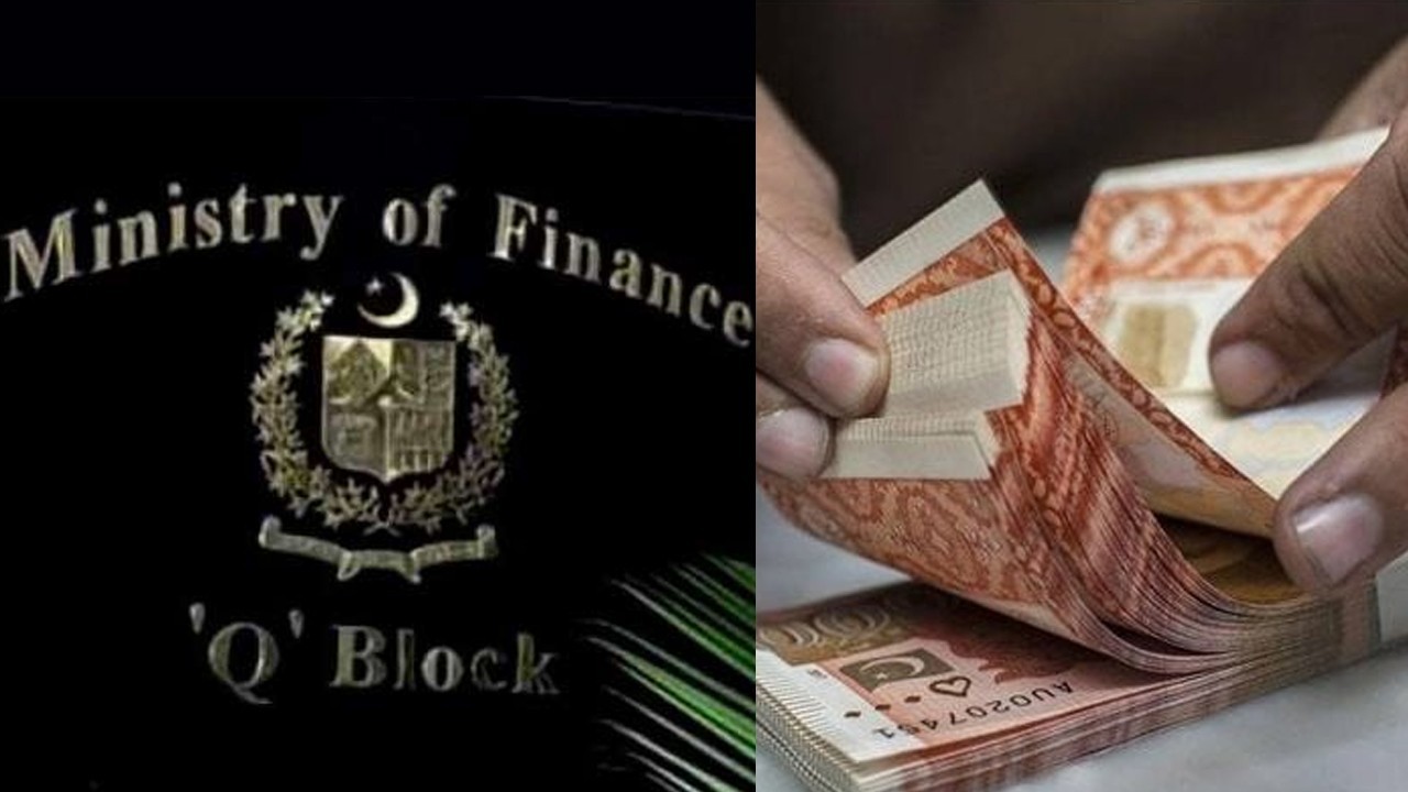 Finance Ministry dismisses claims of Rs20 billion daily rise in government debt