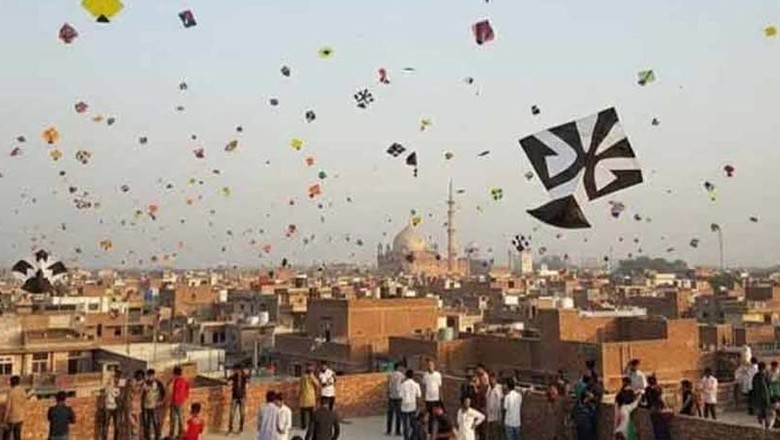 Punjab cabinet approves new dates for Lahore Basant festival