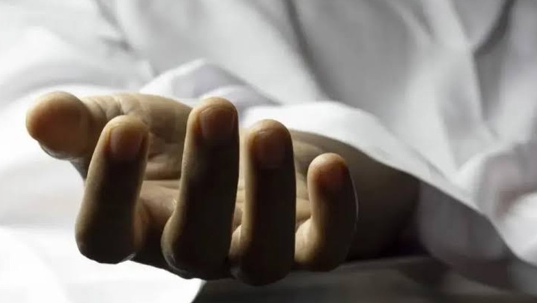 Woman’s body found stuffed in travel bag in Lahore drain