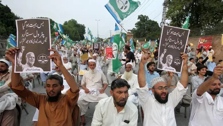 JI to hold sit-ins in all districts on Friday over petroleum levy