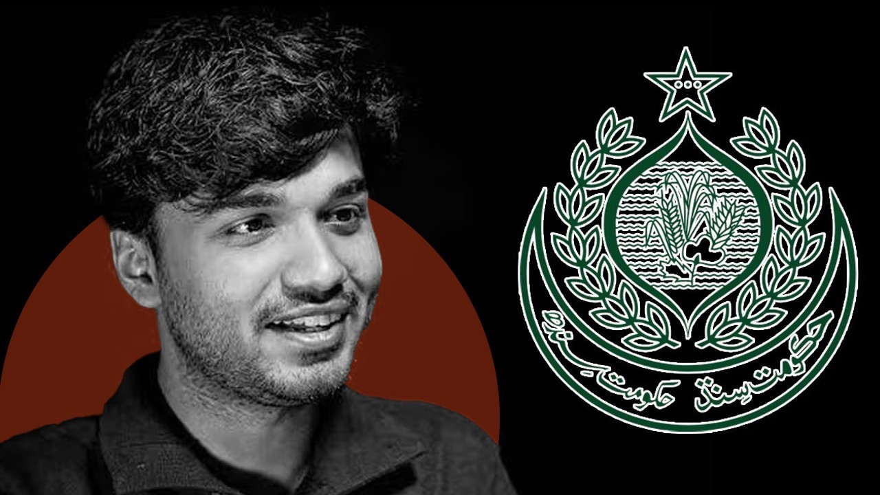 Sindh govt decides to form JIT to probe Mir Raza case