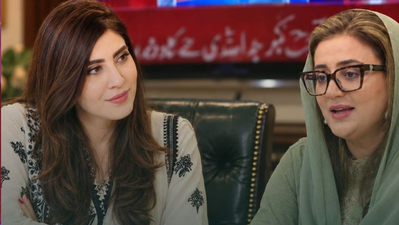 Hina Parvez Butt rejects Azma Bokhari's criticism, calls remarks personal opinion