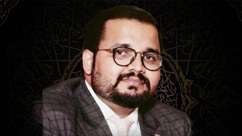 Faisalabad businessman murder: Suspect arrested in Shahkot