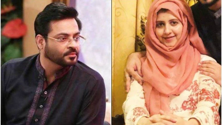 Aamir had divorced me due to pressure from his second wife's family: Bushra Iqbal