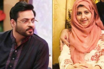 Aamir had divorced me due to pressure from his second wife's family: Bushra Iqbal