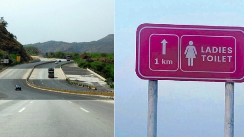Bahawalpur authorities set up Pink toilets for women travellers along major highways
