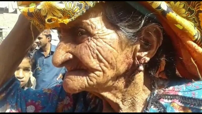 Robber cuts off woman's earlobes to steal gold earrings in Rawalpindi