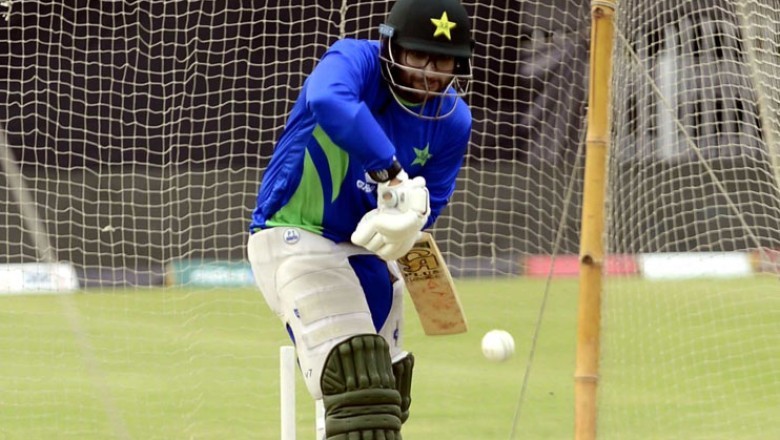ICC World Cup 2023: Pakistan to hold training session tomorrow for Sri Lanka clash