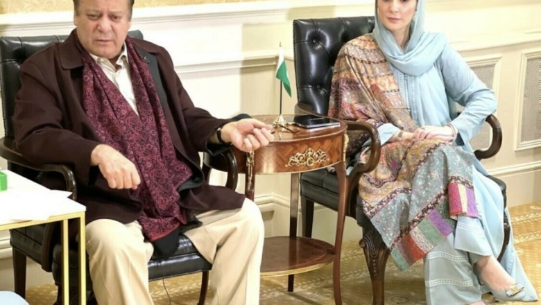 Change of plan: Nawaz Sharif will now land in this Pakistani city