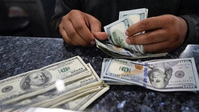ڈالر کی قیمت میں معمولی کمی