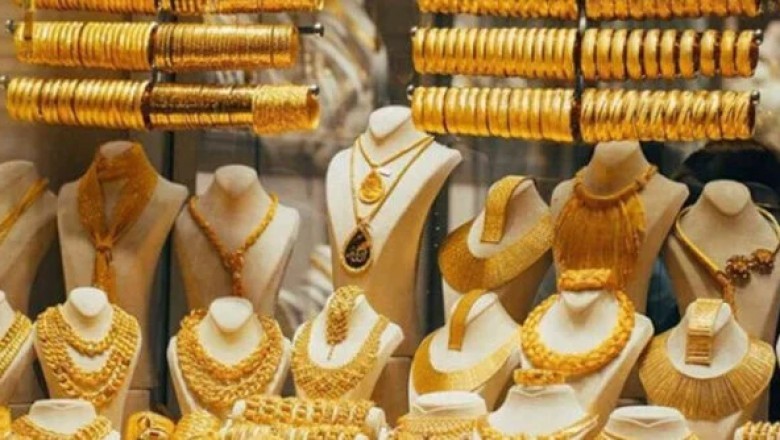 سونے کی قیمت میں اضافے کا سلسلہ جاری