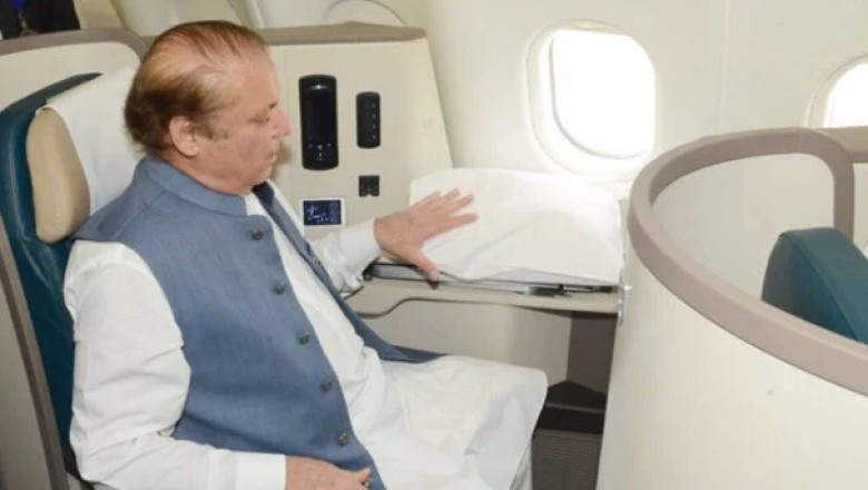 vنوازشریف کا طیارہ کب اور کہاں لینڈ کرے گا؟ شیڈول جاری
