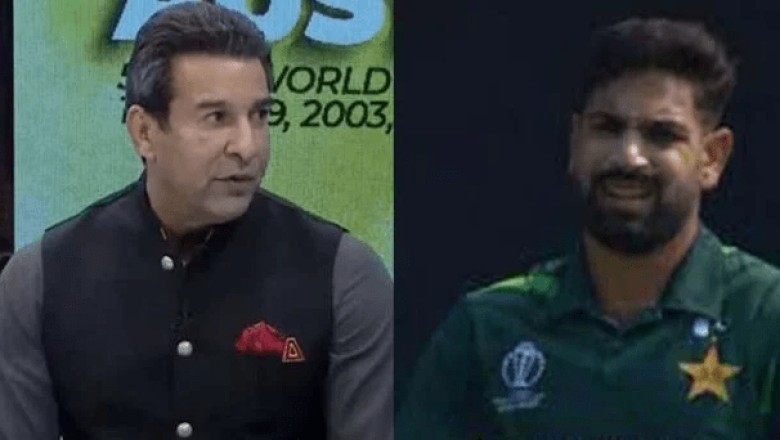 وسیم اکرم نے حارث رؤف کو اہم مشورہ دے دیا