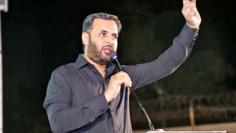 ایون فیلڈ اور العزیزیہ ریفرنس میں اپیلیں بحال کرنے کی درخواستیں دائر
