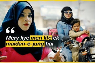 کراچی کی شیرنی،