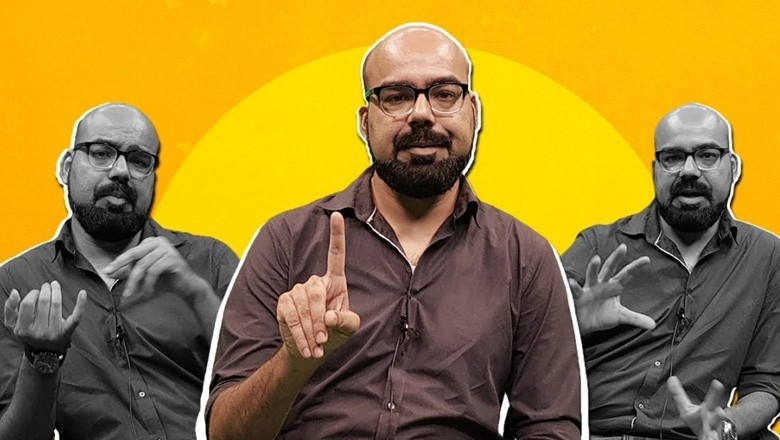 جنید اکرم نے اپنی پہلی تنخواہ بتا دی، سننے والے بھی حیران