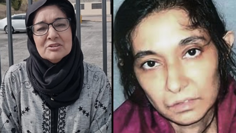 ڈاکٹر فوزیہ کی اپنی بہن عافیہ سے ملاقات نہ ہوسکی، جذباتی ویڈیو وائرل