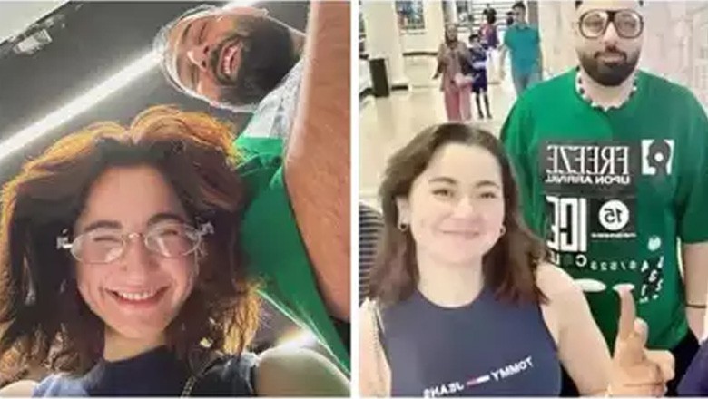 ہانیہ عامر کی بھارتی گلوکار سے بڑھتی قربتیں، ملاقات کی تصویر اور ویڈیو سامنے آگئی