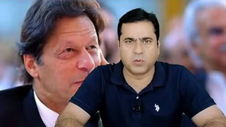 عمران ریاض کا طویل خاموشی کے بعد عمران خان کے حق میں بیان