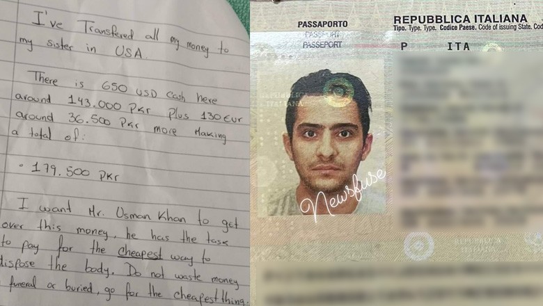 29 سالہ غیر ملکی سیاح کی پشاور میں خودکشی، آخری خط بھی سامنے آگیا