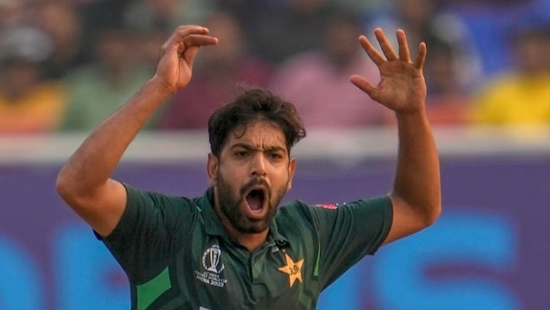 بگ بیش لیگ کھیلنے کے خواہش مند حارث رؤف کے حوالے سے پی سی بی کا حیران کن فیصلہ