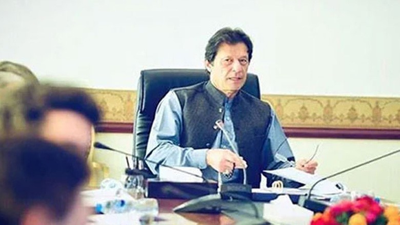 نئے چیئرمین کے انتخاب کے بعد پی ٹی آئی کور کمیٹی نے عمران خان کے مستقبل کا فیصلہ سنادیا