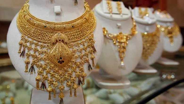 عالمی مارکیٹ میں اضافے کے باوجود سونے کی قیمت میں استحکام