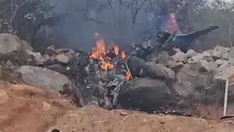 بھارتی فضائیہ کا طیارہ گر کر تباہ، دو پائلٹس ہلاک