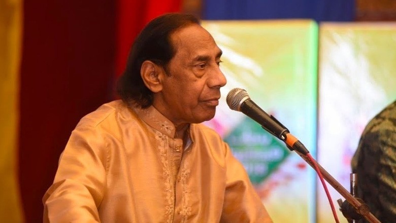 معروف پاکستانی کلاسیکل گلوکار لاہور میں سپرد خاک