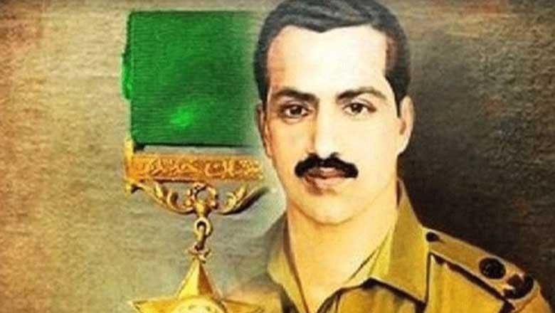 1971 کی جنگ کے ہیرو میجر شبیر شہید کو شاندار خراج عقیدت