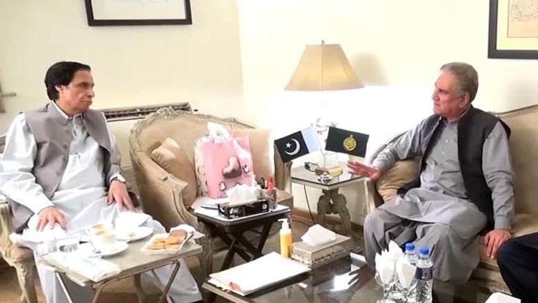 پی ٹی آئی کے مرکزی عہدیداران کا اعلان، پرویز الہیٰ اور شاہ محمود کو اہم عہدہ مل گیا
