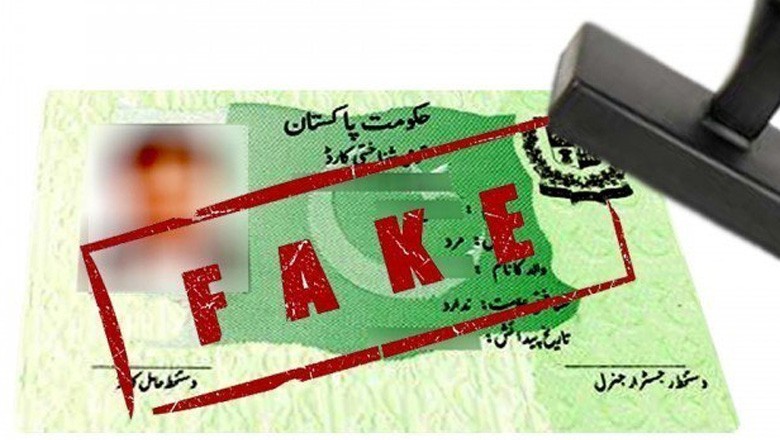افغانیوں کو شناختی کارڈ جاری ہوئے، الیکشن ملتوی کیے جائیں، عدالت میں درخواست