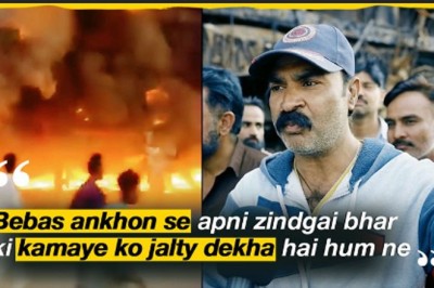 عرشی چوک آتشزدگی ، منٹوں میں سب ختم ہوگیا