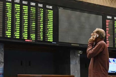 اسٹاک مارکیٹ نئی بلند ترین سطح پر پہنچ گئی