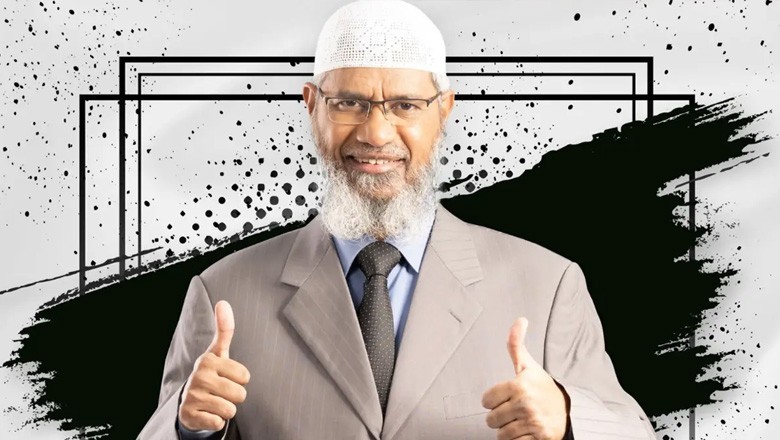 کیا ڈاکٹر ذاکر نائیک انتقال کرگئے؟ حقیقت جانیے