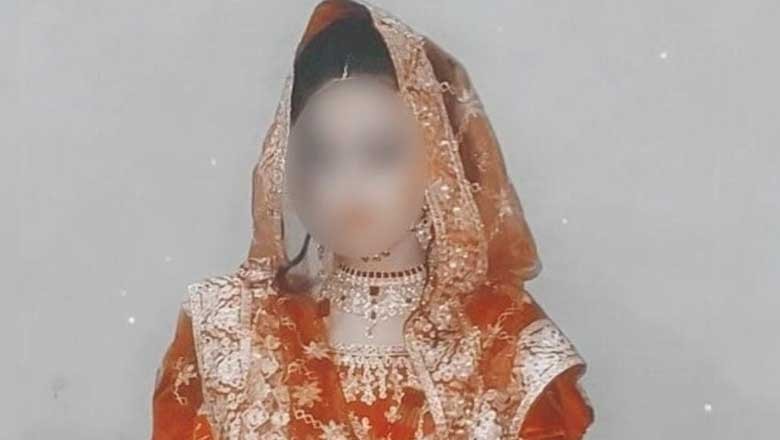 کراچی میں 7 ماہ قبل شادی ہونے والی لڑکی کی پُراسرار موت