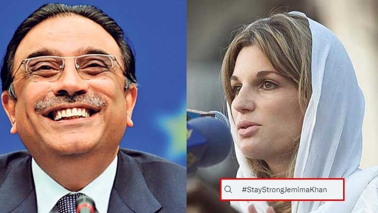 آصف زرداری کا جمائما پر الزام، پی ٹی آئی کارکنوں اور ہمدردوں نے ہنگامہ برپا کردیا