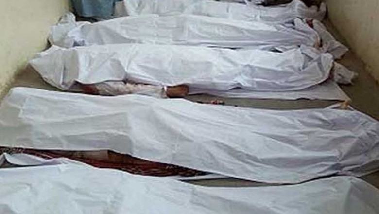 گیس لیکج کے باعث ماں اور چار بچے جاں بحق، باپ کی حالت تشیوشناک