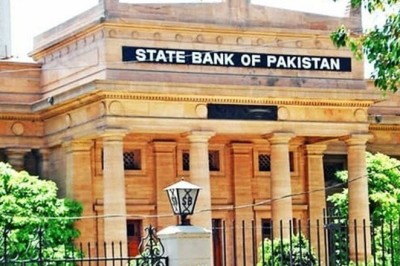 شرح سود 22 فیصد کی سطح پر برقرار رکھنے کا اعلان