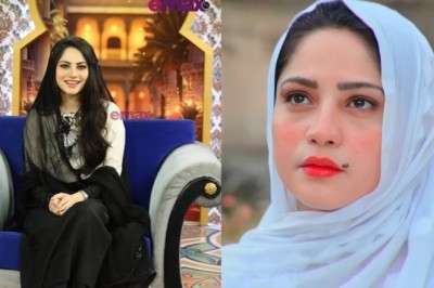 نیلم منیر کو آخرت کی فکر ستانے لگی
