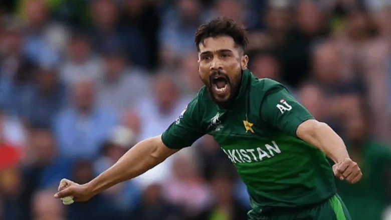 پی ایس ایل ڈرافٹنگ میں محمد عامر کس ٹیم کا حصہ بنے؟ جانیے