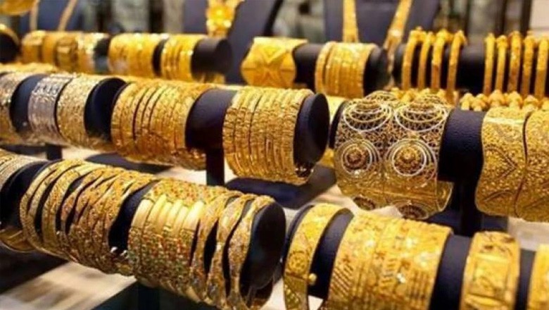 سونے کی قیمت میں آج بھی ہزار روپے کی کمی، قیمت کیا ہوگئی؟