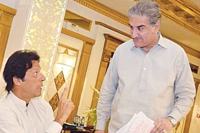 سائفر کیس میں سزا سننے کے بعد عمران خان نے عدالت میں کیا کہا؟