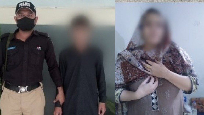 کراچی میں ڈکیت ماں بیٹا گرفتار
