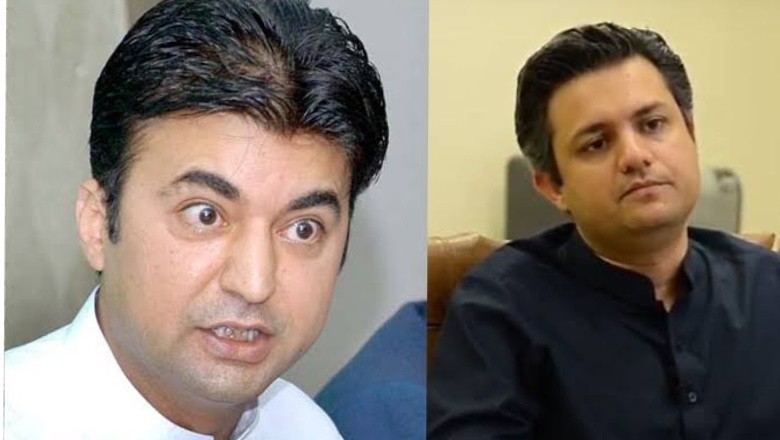 نو مئی واقعات، حماد اظہر، اعظم سواتی سمیت پی ٹی آئی رہنماؤں کے شناختی کارڈ بلاک کرنے کا فیصلہ