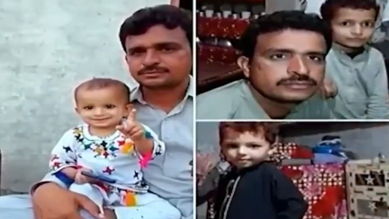 پنجاب میں ملزم نے اغوا کے بعد بچوں کو قتل کر کے گوشت پکا کر کھا لیا