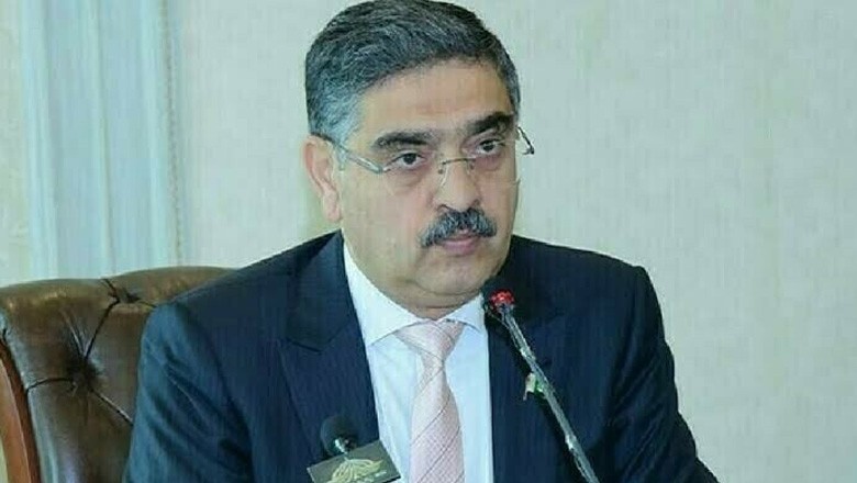 اسرائیل کے معاملے میں قائد اعظم کی رائے سے اختلاف کفر نہیں ہے، انوار الحق کاکڑ