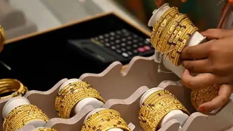 سونے کی قیمت میں اچانک ہزاروں روپے کا بڑا اضافہ