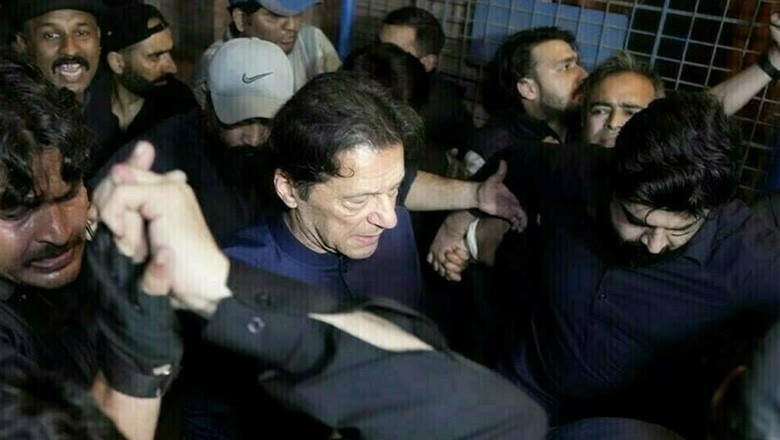 سائفر کیس کی کارروائی میڈیا اور سوشل میڈیا پر نشر کرنے پر پابندی
